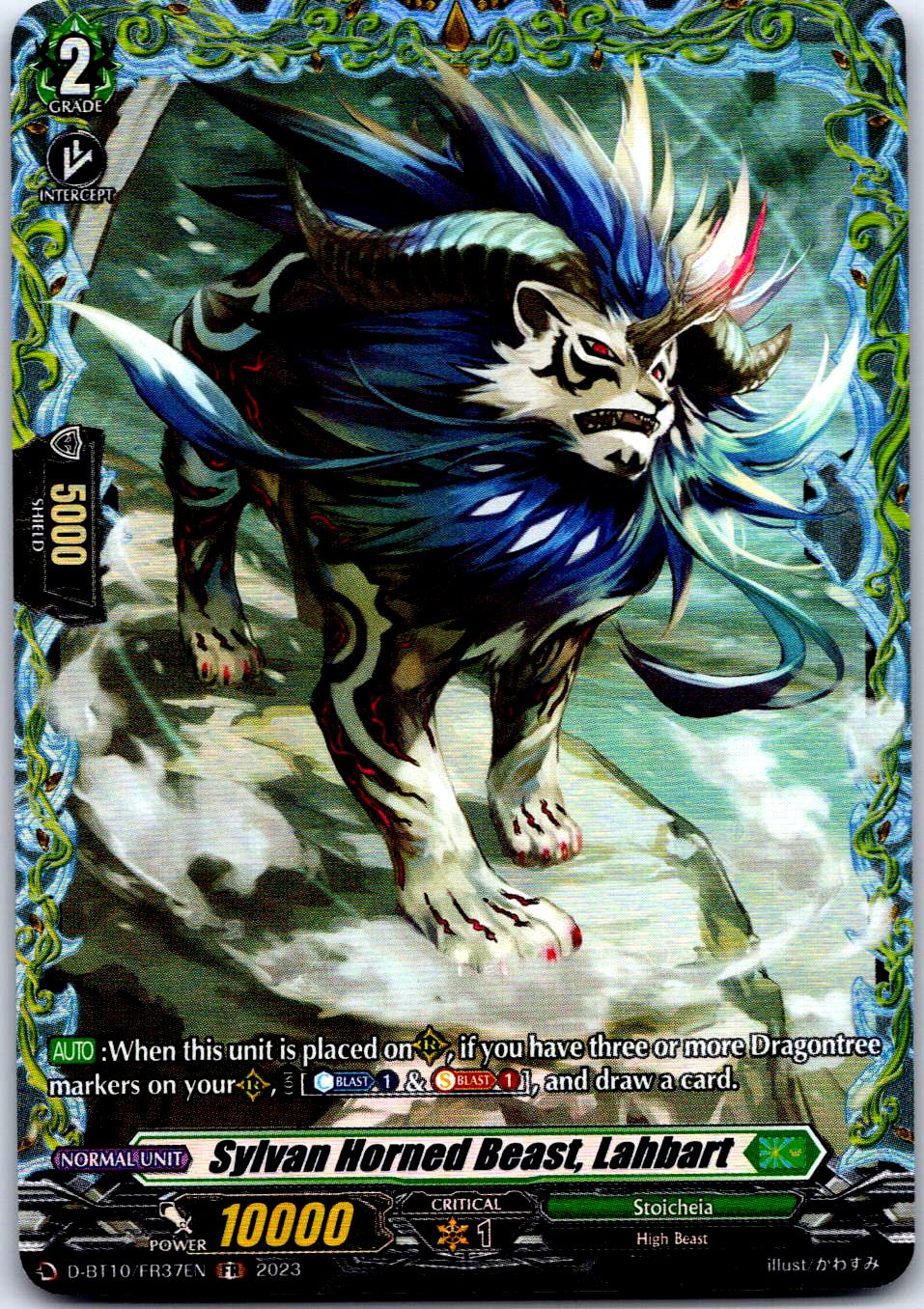 SYLVAN HORNED BEAST, LAHBART (FR) D-BT10/FR37EN CARDFIGHT!! VANGUARD MP