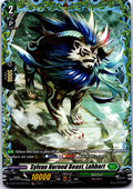 SYLVAN HORNED BEAST, LAHBART (FR) D-BT10/FR37EN CARDFIGHT!! VANGUARD MP