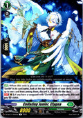 COLLATING JUNIOR, CIYGNA DZ-BT14/064EN R CARDFIGHT!! VANGUARD LP