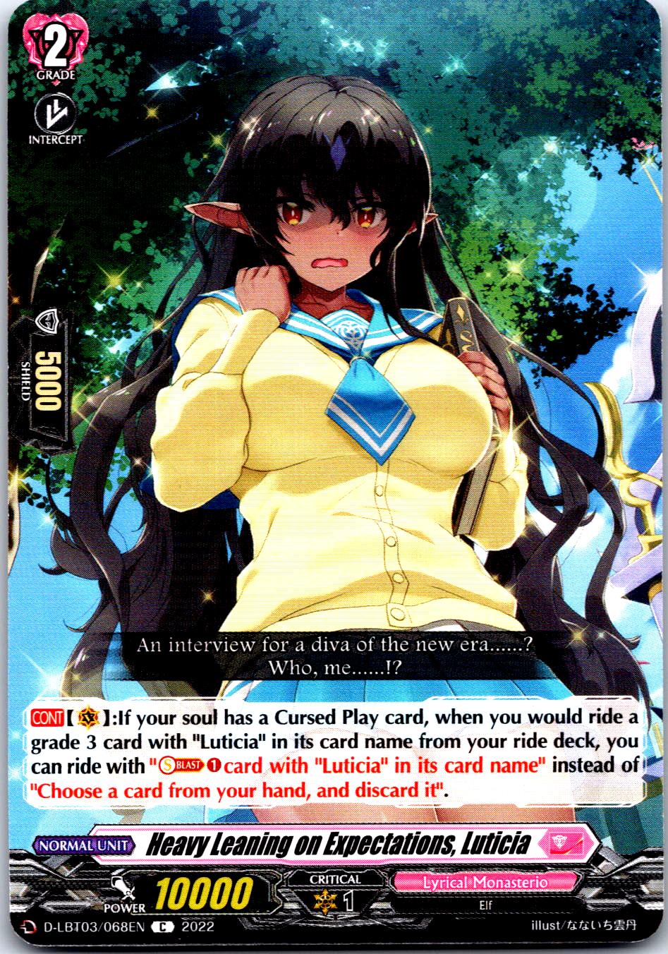 HEAVY LEANING ON EXPECTATIONS, LUTICIA D-LBT03/068EN C CARDFIGHT!! VANGUARD MP