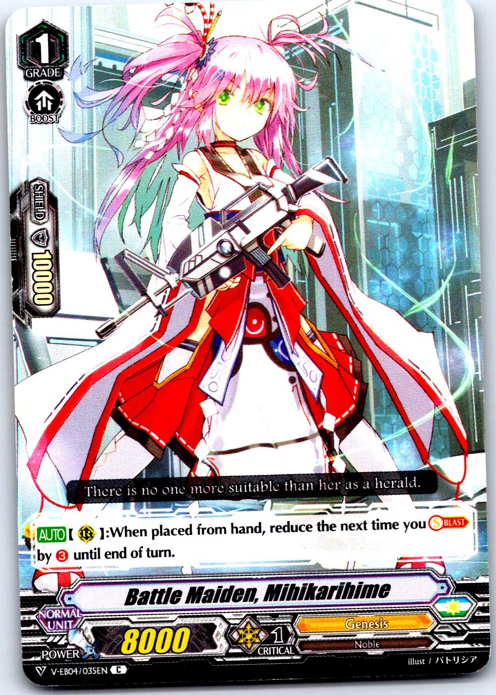 BATTLE MAIDEN, MIHIKARIHIME V-EB04/035EN C CARDFIGHT!! VANGUARD MP