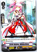 BATTLE MAIDEN, MIHIKARIHIME V-EB04/035EN C CARDFIGHT!! VANGUARD MP