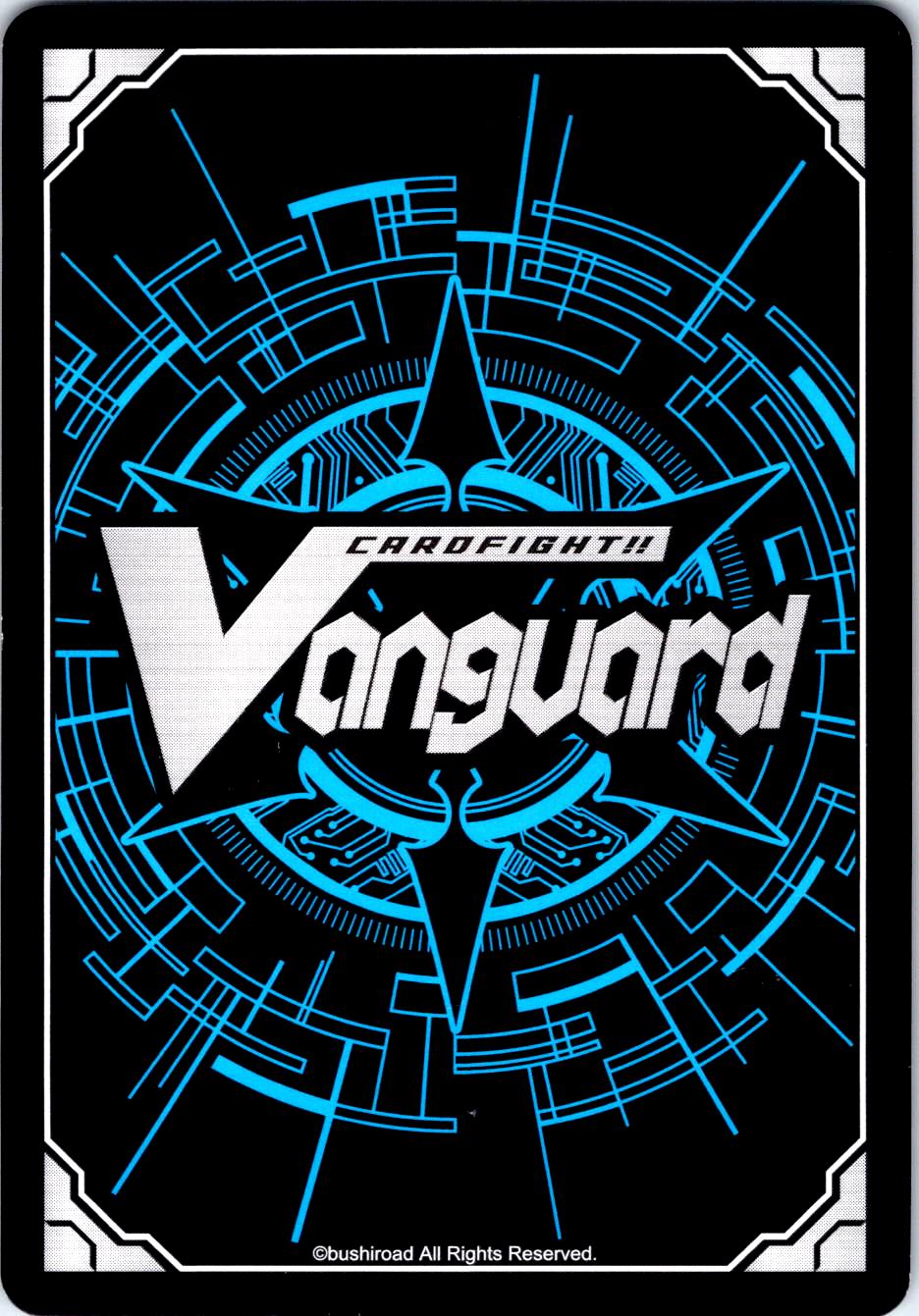 RESOLUTE MAIDEN, CHITOSE V-BT01/050EN C CARDFIGHT!! VANGUARD MP