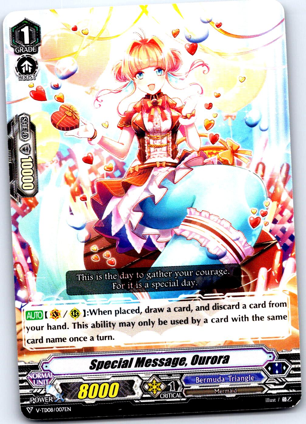 SPECIAL MESSAGE, OURORA V-TD08/007EN TRIAL DECK CARDFIGHT!! VANGUARD MP