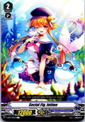 SOCIAL FIG, INTIME V-EB05/030EN C CARDFIGHT!! VANGUARD MP