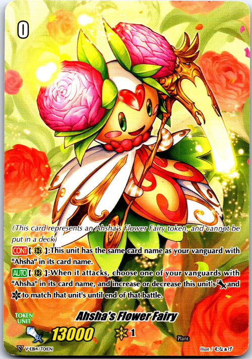 AHSHA'S FLOWER FAIRY V-EB14/T01EN TOKEN CARDFIGHT!! VANGUARD MP