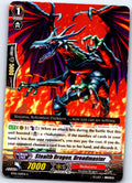 STEALTH DRAGON, DREADMASTER BT01/069EN C CARDFIGHT!! VANGUARD MP