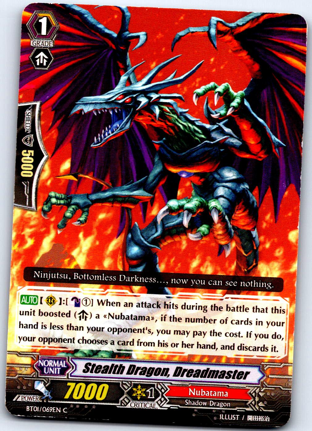 STEALTH DRAGON, DREADMASTER BT01/069EN C CARDFIGHT!! VANGUARD MP