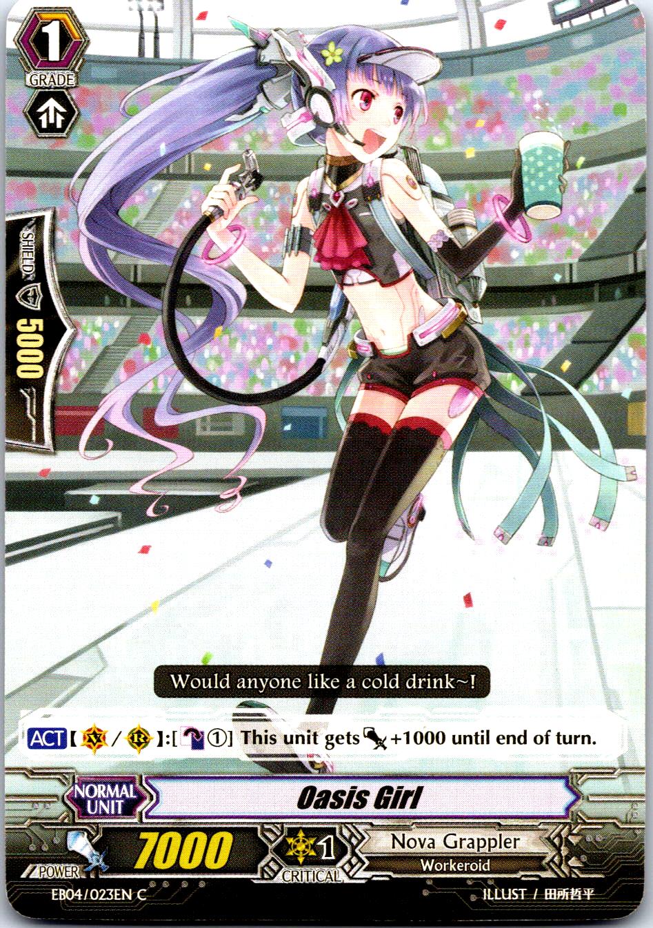 OASIS GIRL EB04/023EN C CARDFIGHT!! VANGUARD MP