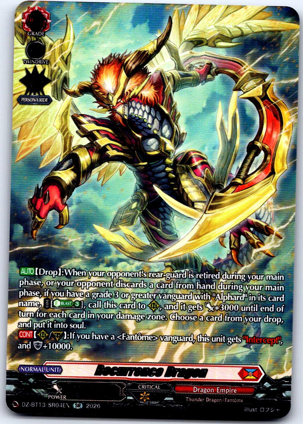 RECURRENCE DRAGON (SR) DZ-BT13/SR04EN SILVER RARE CARDFIGHT!! VANGUARD MP