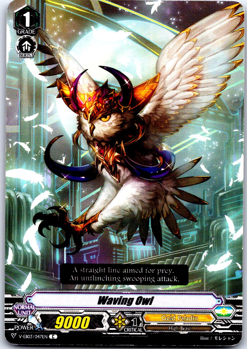 WAVING OWL V-EB03/047EN C CARDFIGHT!! VANGUARD MP