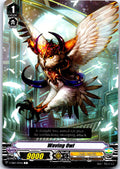 WAVING OWL V-EB03/047EN C CARDFIGHT!! VANGUARD MP