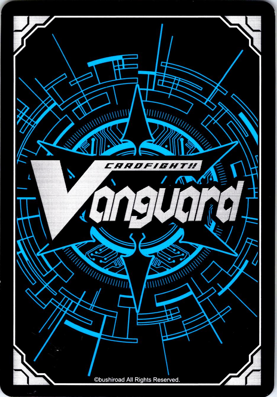 BEAST DEITY, WHITE TIGER V-EB06/038EN C CARDFIGHT!! VANGUARD MP