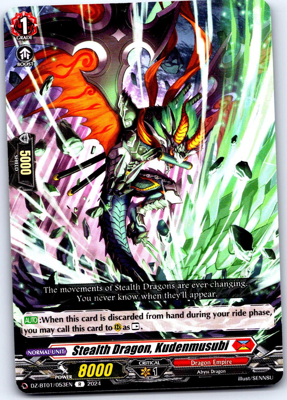 STEALTH DRAGON, KUDENMUSUBI DZ-BT01/053EN R CARDFIGHT!! VANGUARD MP
