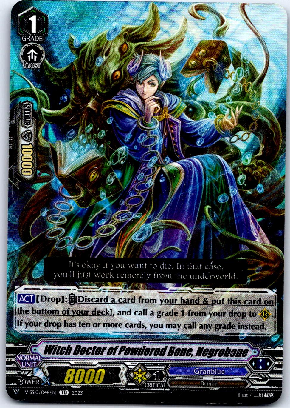 WITCH DOCTOR OF POWDERED BONE, NEGROBONE (FOIL) V-SS10/048EN CF VANGUARD MP