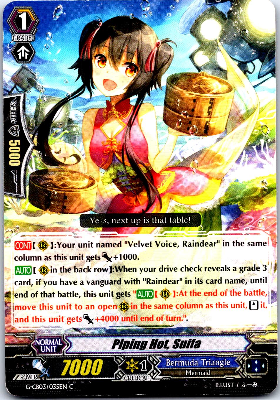 PIPING HOT, SUIFA G-CB03/035EN C CARDFIGHT!! VANGUARD MP