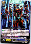 SEVEN SEAS DRAGON UNDEAD, PRISONER DRAGON G-BT06/084EN C CARDFIGHT!! VANGUARD MP