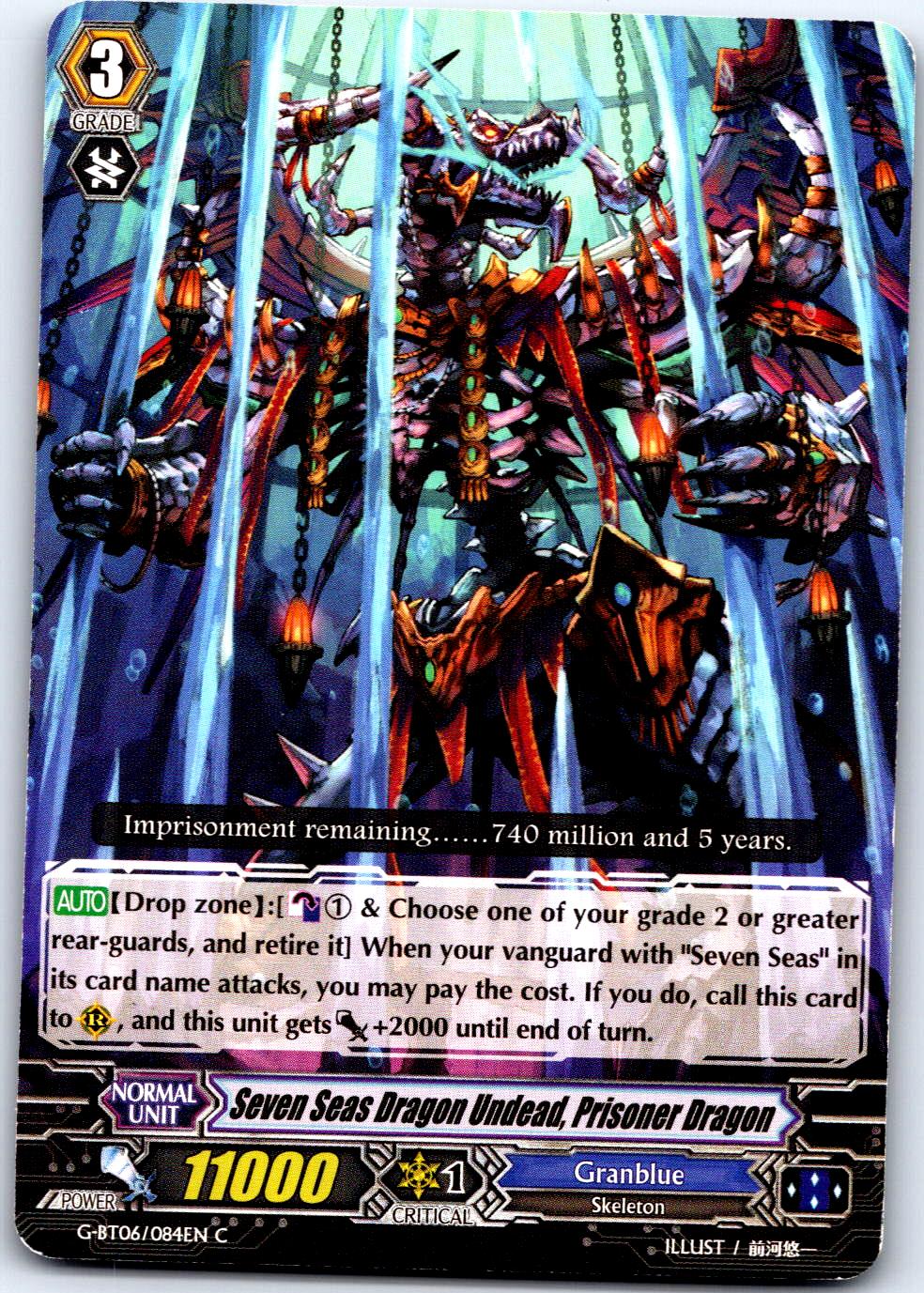 SEVEN SEAS DRAGON UNDEAD, PRISONER DRAGON G-BT06/084EN C CARDFIGHT!! VANGUARD MP