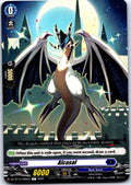 ALCASAL DZ-BT12/085EN C CARDFIGHT!! VANGUARD MP