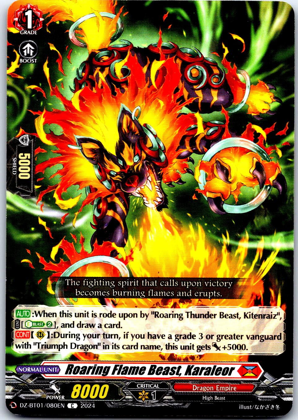 ROARING FLAME BEAST, KARALEOR DZ-BT01/080EN C CARDFIGHT!! VANGUARD MP