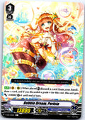 BUBBLE DREAM, PERISIA V-EB11/032EN C CARDFIGHT!! VANGUARD MP
