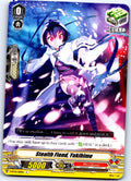 STEALTH FIEND, YUKIHIME V-BT02/061EN C CARDFIGHT!! VANGUARD MP