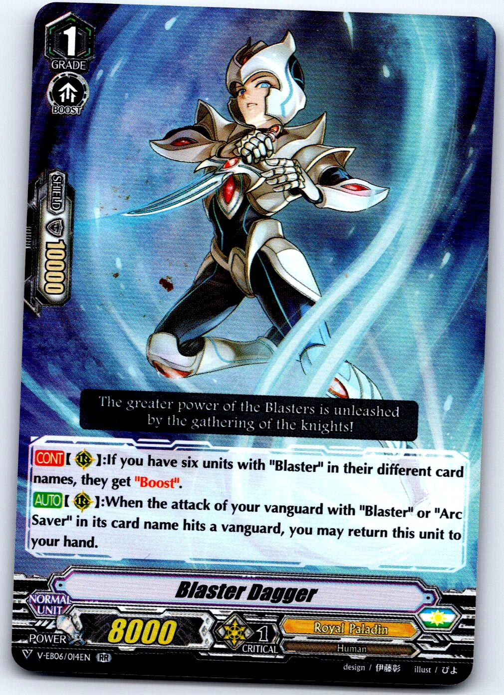 BLASTER DAGGER V-EB06/014EN RR CARDFIGHT!! VANGUARD MP