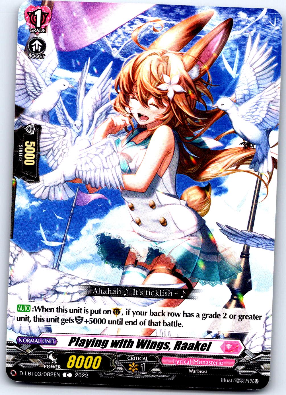 PLAYING WITH WINGS, RAAKEL D-LBT03/082EN C CARDFIGHT!! VANGUARD MP