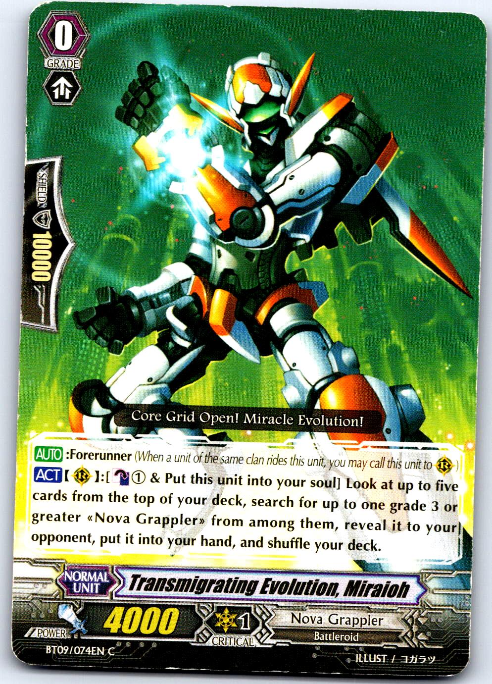 TRANSMIGRATING EVOLUTION, MIRAIOH BT09/074EN C CARDFIGHT!! VANGUARD HP