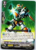 TRANSMIGRATING EVOLUTION, MIRAIOH BT09/074EN C CARDFIGHT!! VANGUARD HP