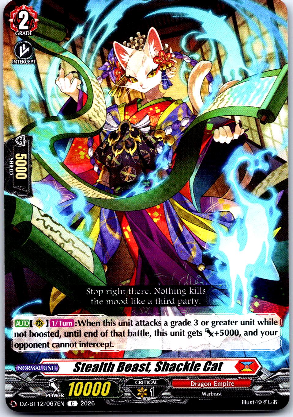 STEALTH BEAST, SHACKLE CAT DZ-BT12/067EN C CARDFIGHT!! VANGUARD MP