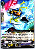 LIGHT SIGNALS PENGUIN SOLDIER V-EB02/030EN R CARDFIGHT!! VANGUARD MP