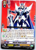 BLASTER BLADE EXCEED G-LD03/004EN C CARDFIGHT!! VANGUARD MP