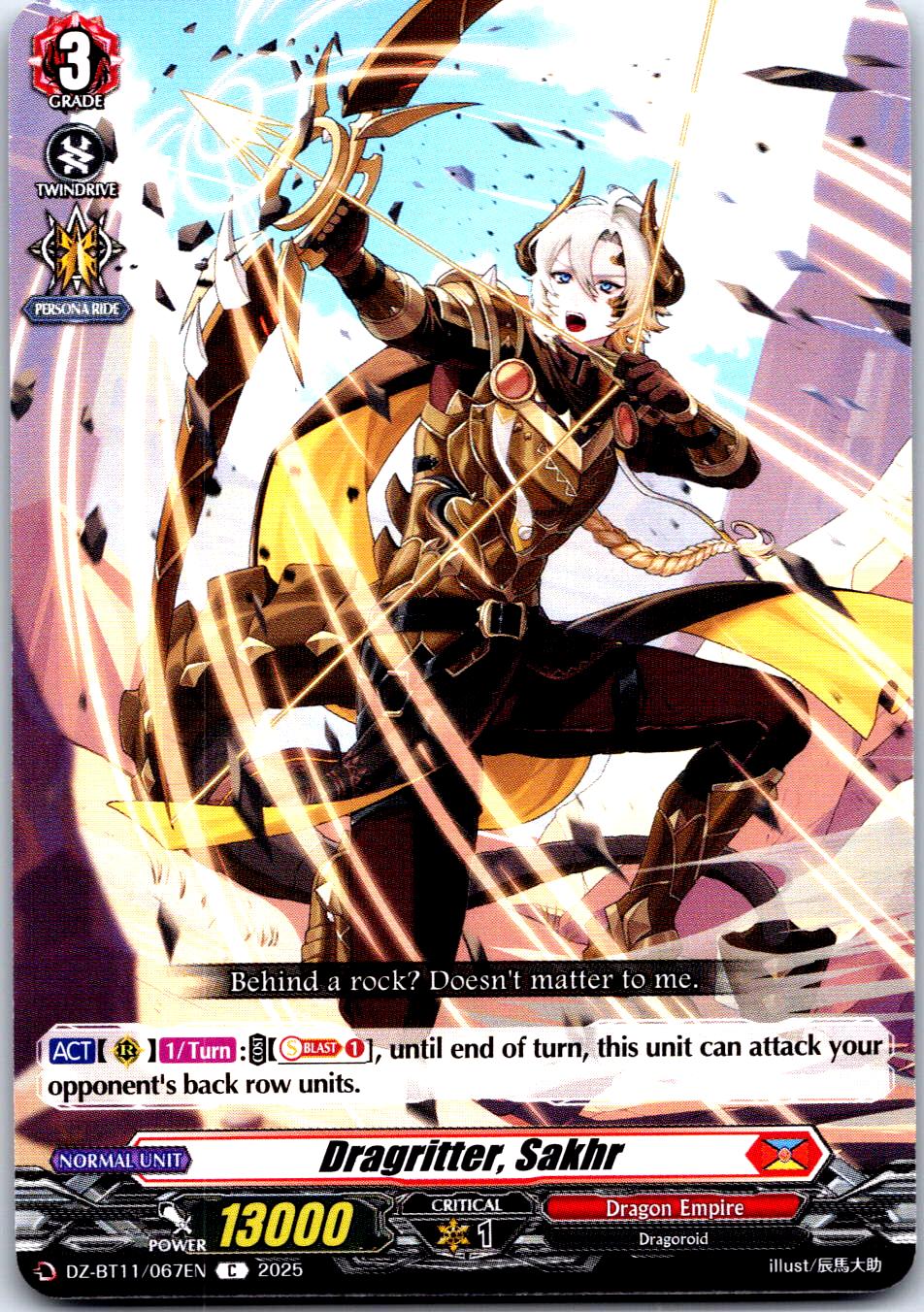 DRAGRITTER, SAKHR DZ-BT11/067EN C CARDFIGHT!! VANGUARD MP