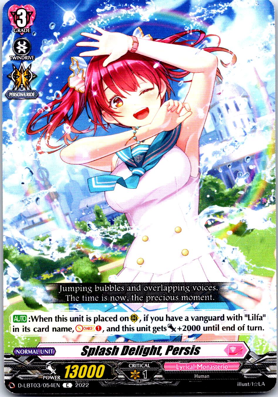 SPLASH DELIGHT, PERSIS D-LBT03/054EN C CARDFIGHT!! VANGUARD MP