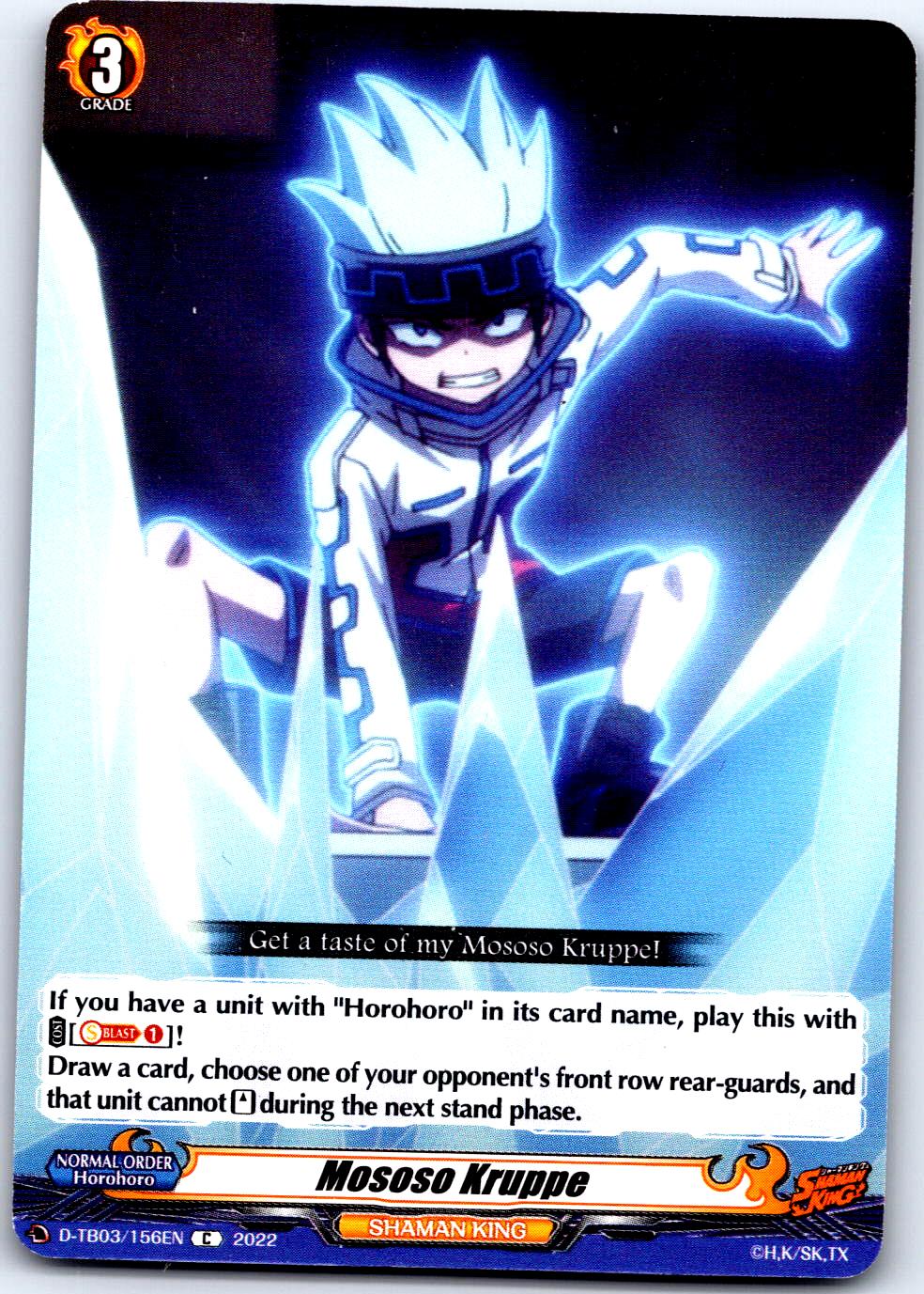 MOSOSO KRUPPE D-TB03/156EN C CARDFIGHT!! VANGUARD MP