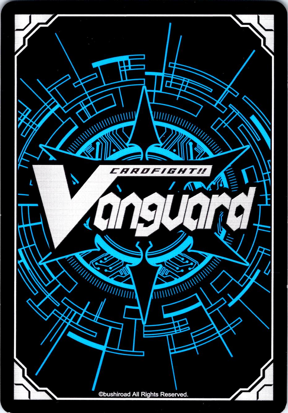DIABOLIC MIDDLE GUARD V-EB01/047EN C CARDFIGHT!! VANGUARD MP