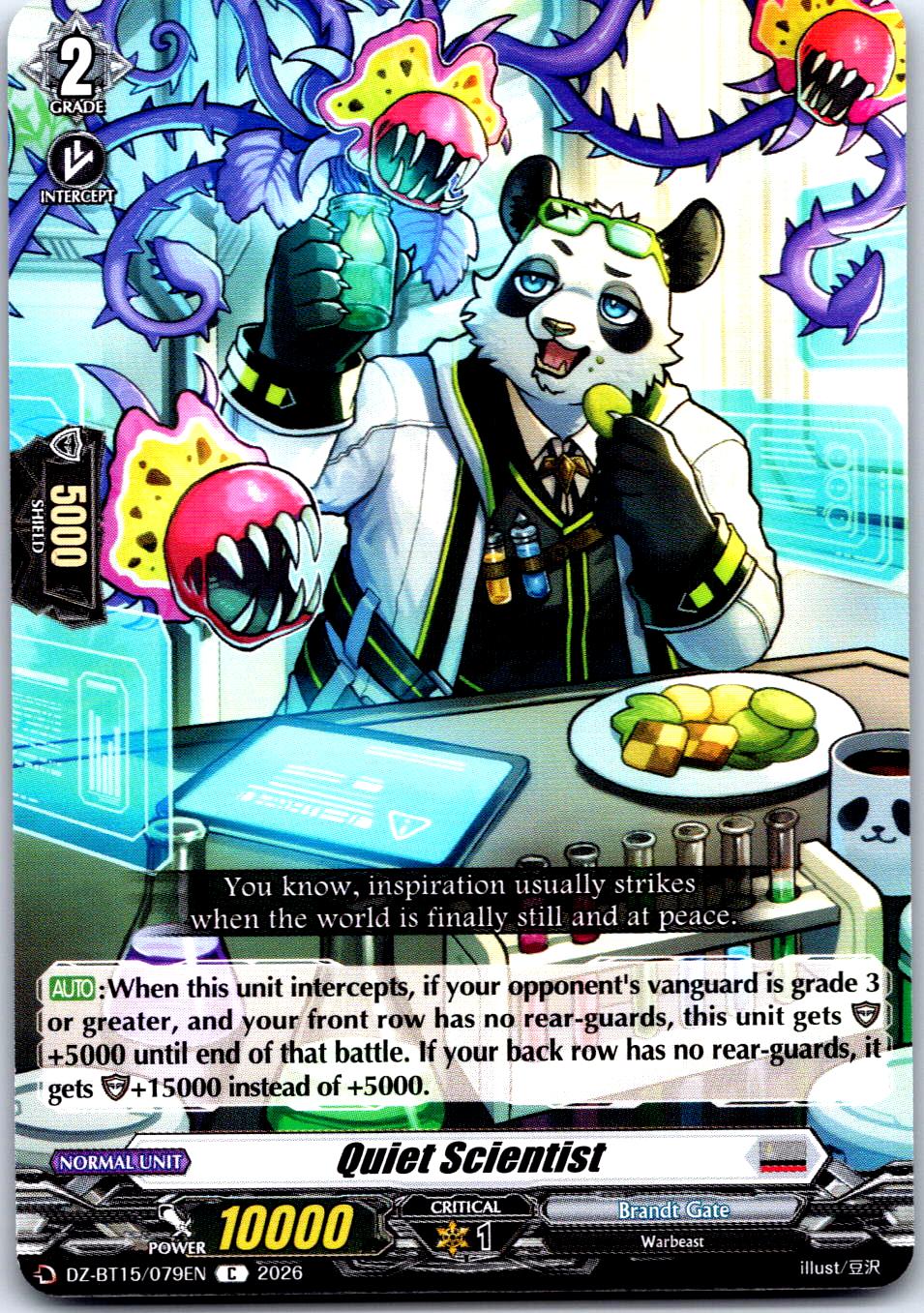 QUIET SCIENTIST DZ-BT15/079EN C CARDFIGHT!! VANGUARD LP