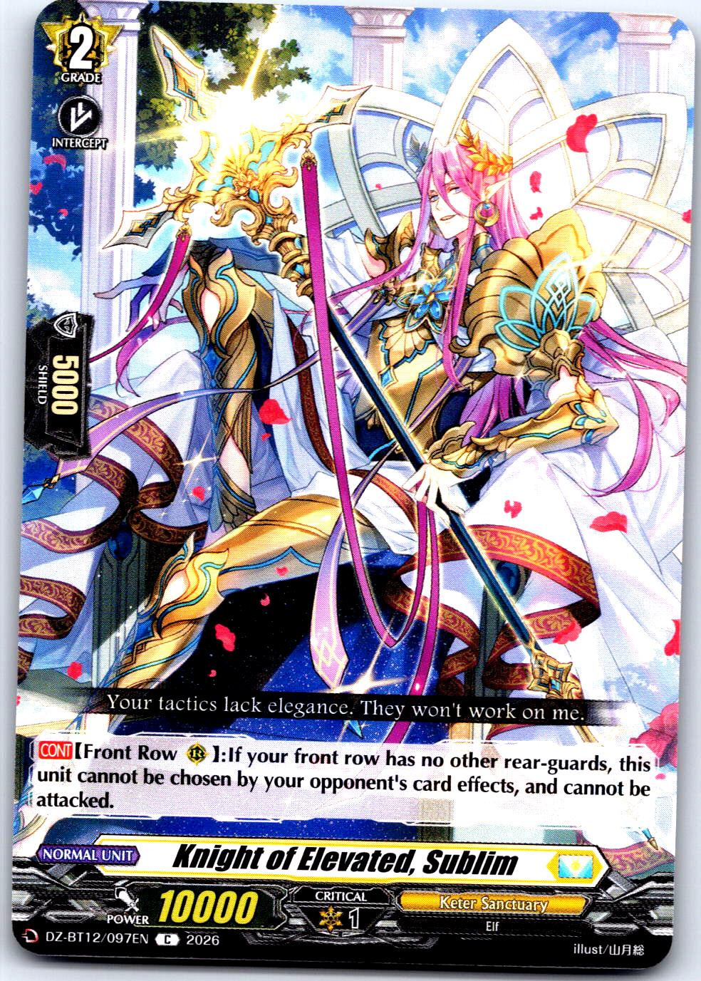 KNIGHT OF ELEVATED, SUBLIM DZ-BT12/097EN C CARDFIGHT!! VANGUARD MP