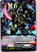 SOLIDE STURMER D-BT10/024EN RR CARDFIGHT!! VANGUARD MP