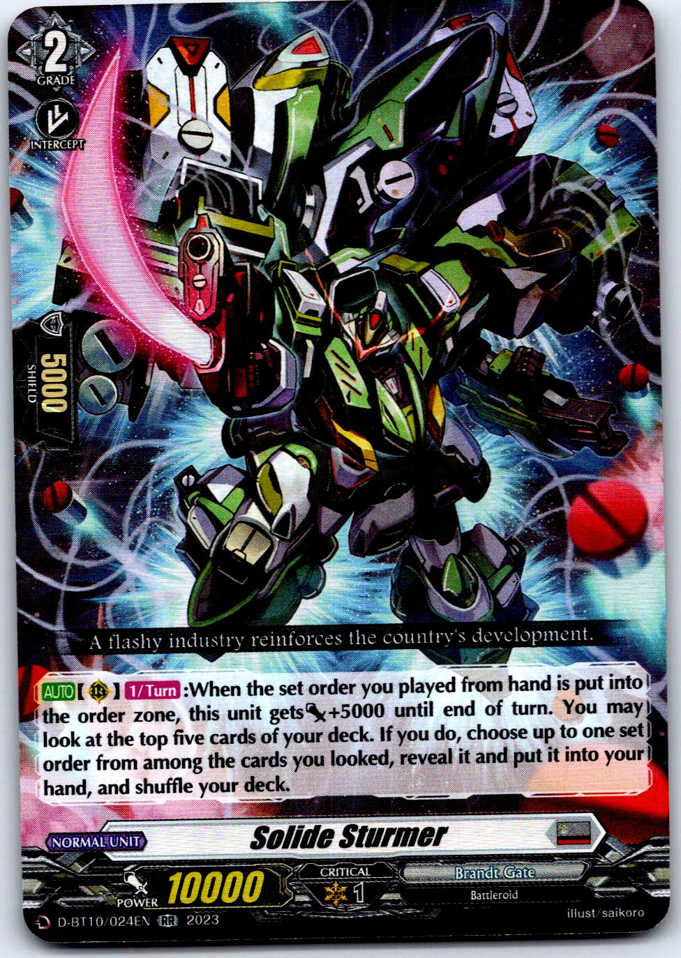 SOLIDE STURMER D-BT10/024EN RR CARDFIGHT!! VANGUARD MP