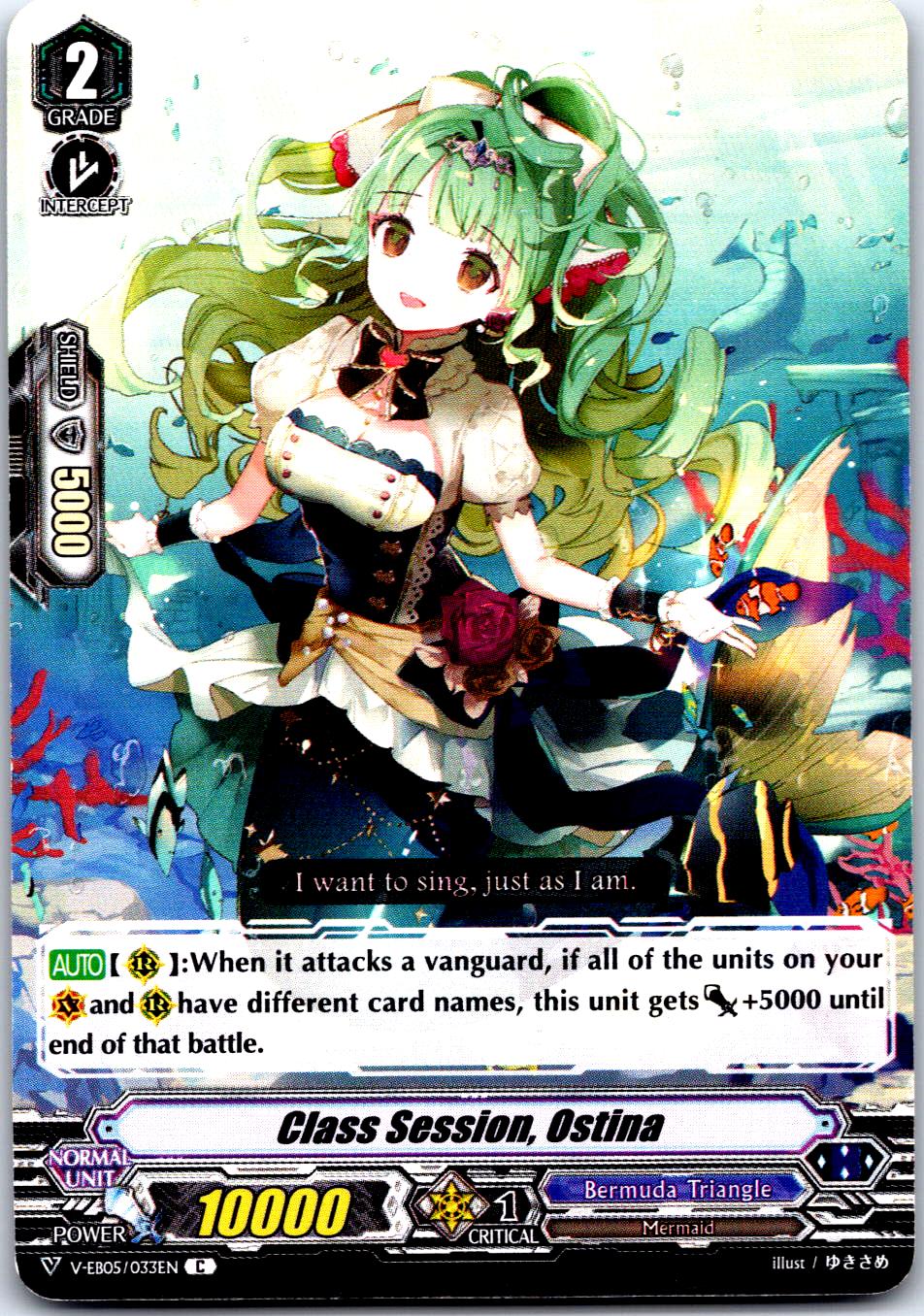 CLASS SESSION, OSTINA V-EB05/033EN C CARDFIGHT!! VANGUARD MP