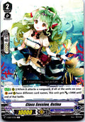 CLASS SESSION, OSTINA V-EB05/033EN C CARDFIGHT!! VANGUARD MP
