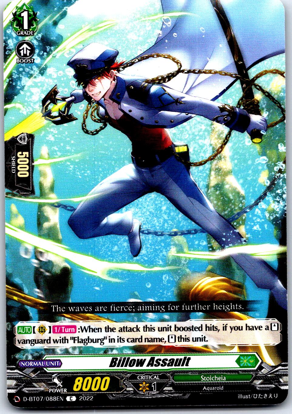 BILLOW ASSAULT D-BT07/088EN C CARDFIGHT!! VANGUARD MP