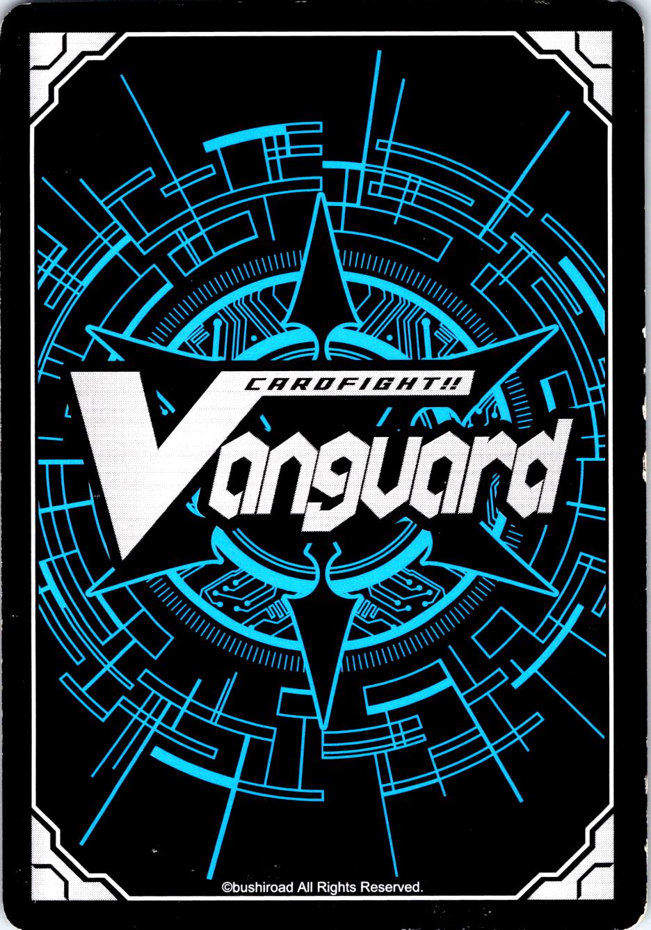 BRAND-NEW-PRISM, EMERAL G-CB03/023EN R CARDFIGHT!! VANGUARD MP