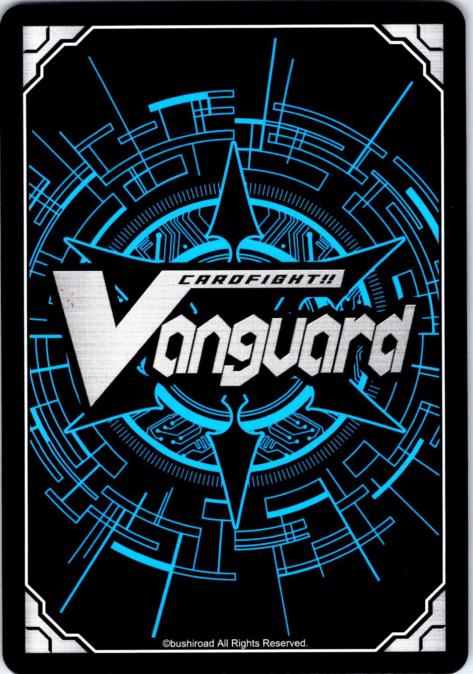 SAKURA ROMANCE STEALTH ROGUE, SHOJODOJI D-BT08/058EN C CARDFIGHT!! VANGUARD MP