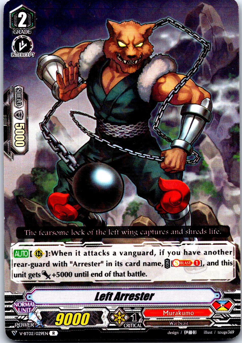 LEFT ARRESTER V-BT02/029EN R CARDFIGHT!! VANGUARD MP