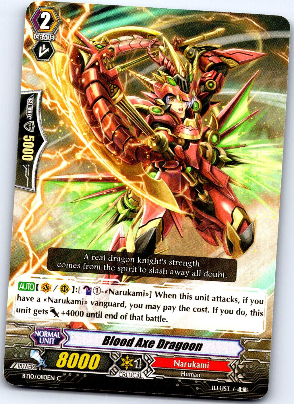 BLOOD AXE DRAGOON BT10/080EN C CARDFIGHT!! VANGUARD MP