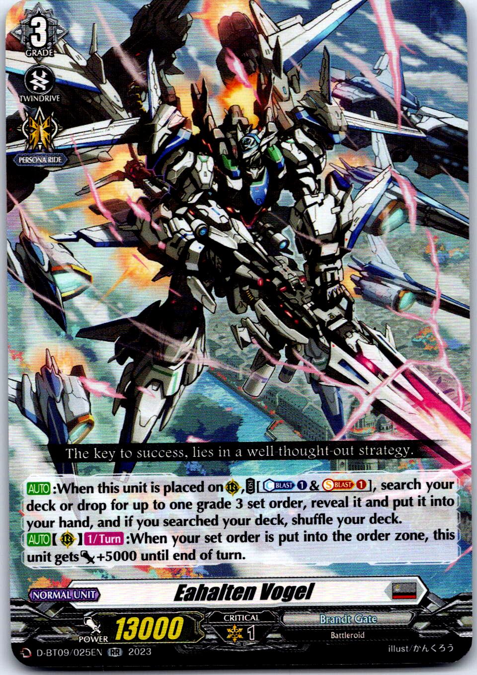 EAHALTEN VOGEL D-BT09/025EN RR CARDFIGHT!! VANGUARD MP
