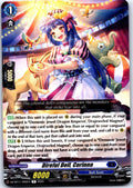 DIREFUL DOLL, CORINNA DZ-BT11/050EN R CARDFIGHT!! VANGUARD LP